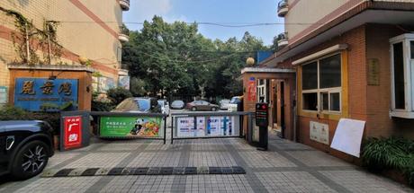 【丽景湾】金牛区圃园南二路3号2栋1单元7楼13号