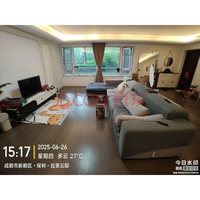 【保利拉斐云邸】成都市新都区三河街道叠秀路1099号13栋1单元1层101号房屋及附着装修