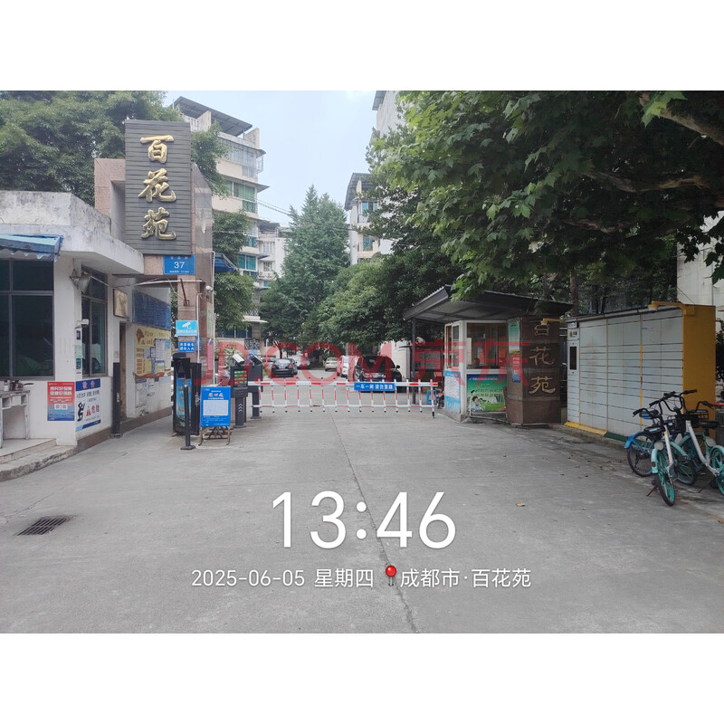 【百花苑】四川省都江堰市幸福镇莲花村二组 9 栋 1 单元 4 层 107 号房屋(实勘地址为:都江堰市幸福镇岷江路社区宝莲路37号9栋1单元4层107号)
