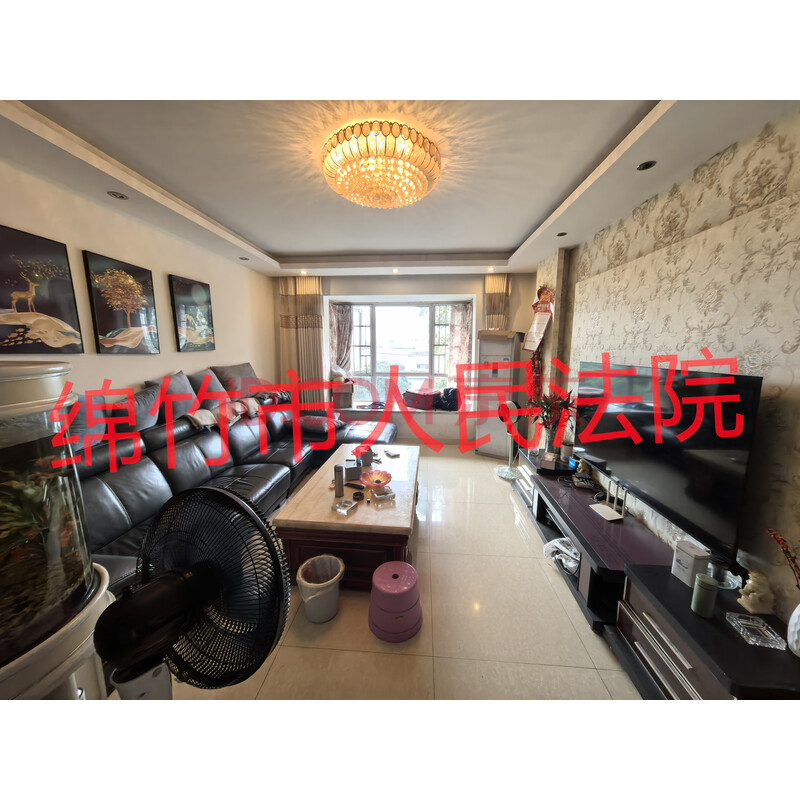 【纯阳雅庭】四川省成都市新津区五津街道儒林路515号纯阳雅庭8栋1单元4层8号的不动产