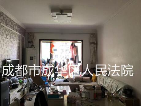 【尚林花园】成都市新都区大丰街道大天路999号3栋1单元8楼4号房屋(不包含室内家具家电)