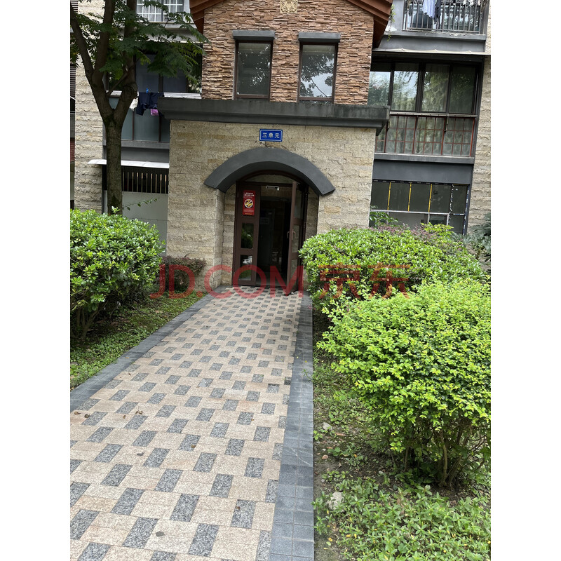 【君悦名筑】成都市都江堰市灌口镇蒲阳路888号2栋3单元5楼8号房屋