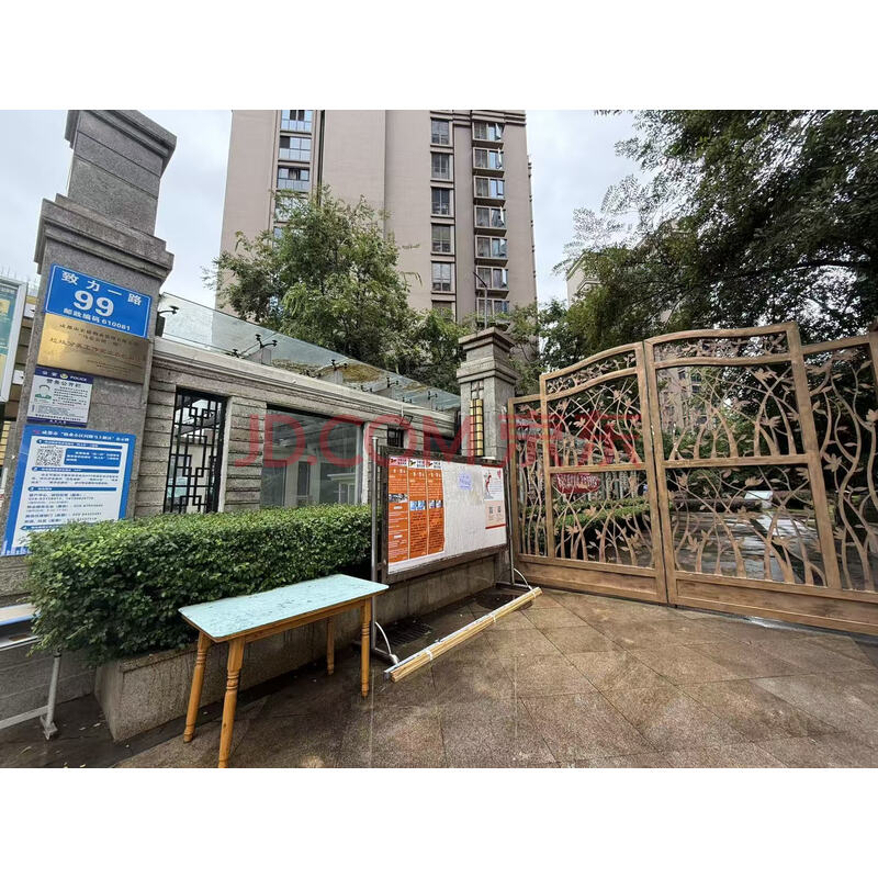 【马克公馆一期】成都市成华区致力一路99号1栋1单元12层1202号房屋