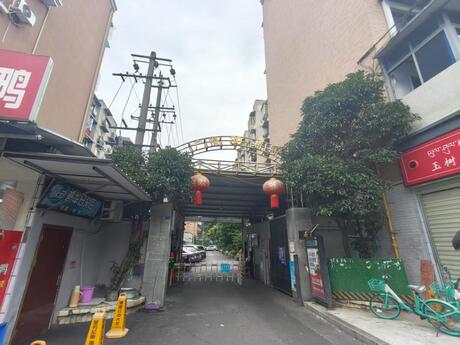 【广福桥社区】成都市武侯区广福桥街30号6栋2单元3楼4号住宅