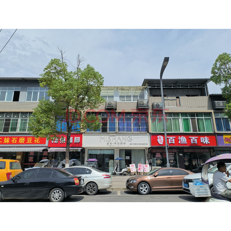 【蔡堰村5组1栋2层5101号、1栋1层5102号房屋】四川省成都市天府新区籍田镇蔡堰村5组1栋2层5101号、1栋1层5102号房屋