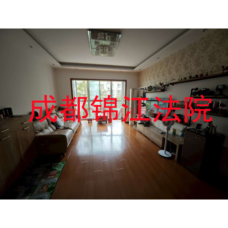 【金山花园】成都市龙泉驿区同安镇幸福路6号10栋2单元4层8号房屋