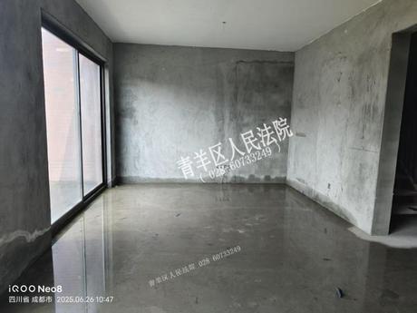 【领地天府兰台宸园】成都市新津区花源街道青云路900号3栋2单元5-6层501号房屋
