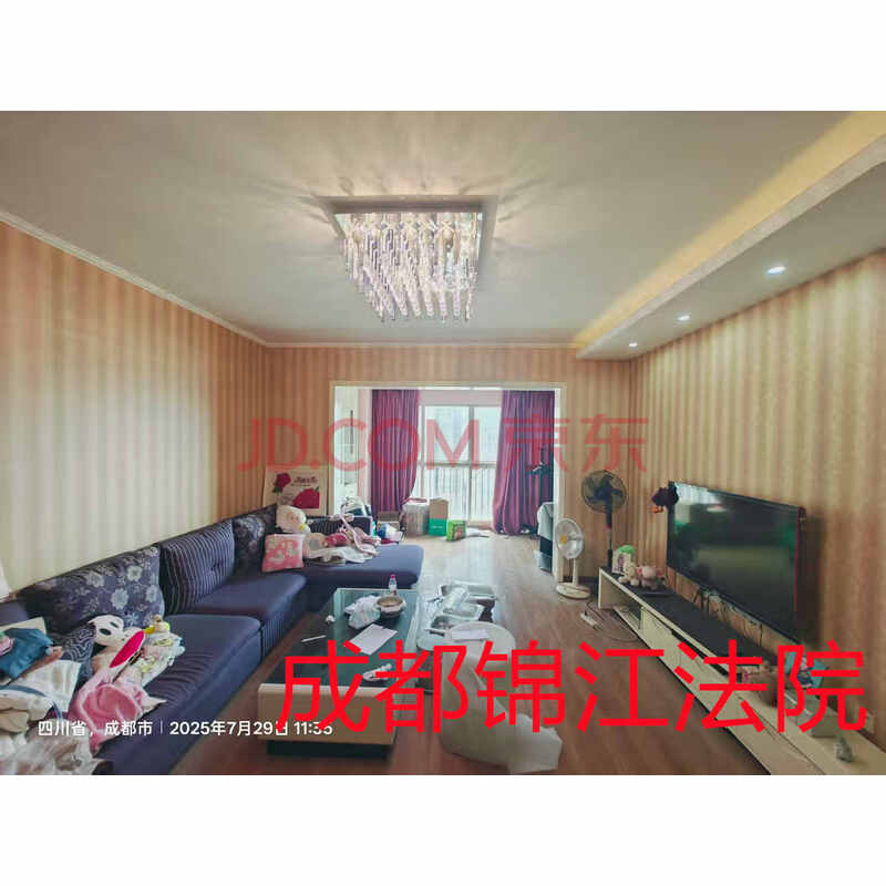 【西西里二期公园前】成都市金牛区育仁北路123号4栋1单元25楼2501号房屋