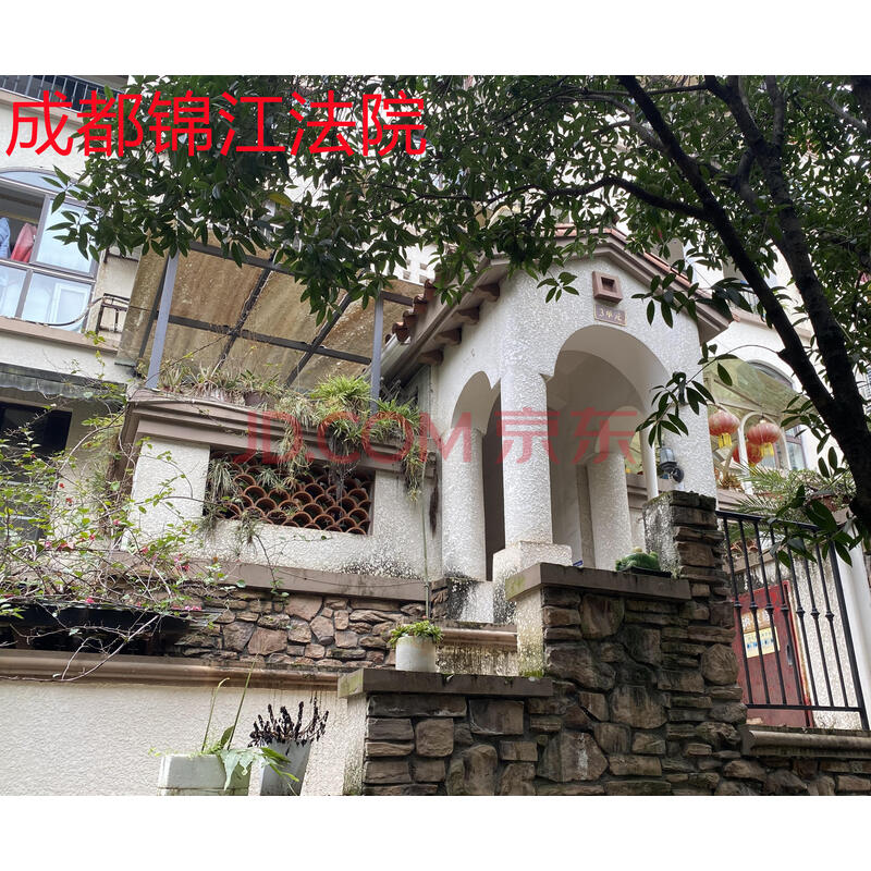 【皇冠国际社区(一期)】成都市龙泉驿区龙泉北泉路1018号1栋3单元5层10号房屋及室内家具家电