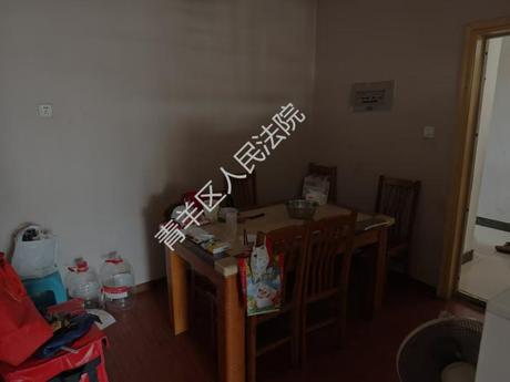 【观景上东】成都市龙泉驿区同安街道办事处圣景路2号观景上东4栋1单元6层601号房屋及附着装修