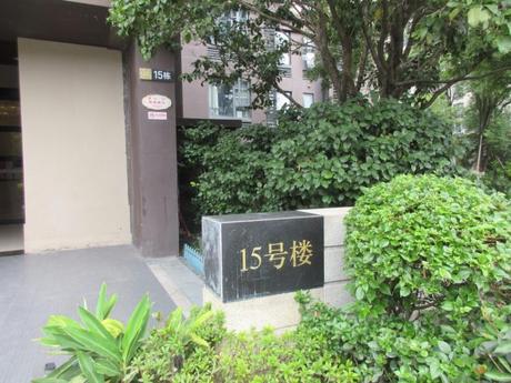 【万科理想城(一期)】成都市郫都区犀浦镇兴业北街8号15栋25层2501号住宅
