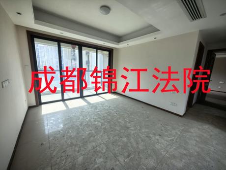 【城投置地·梧桐栖】成都市成华区致兴三路509号7栋1单元5层503号房屋