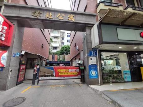 【棕北公寓】成都市武侯区领事馆路12号3栋7单元3楼4号住宅
