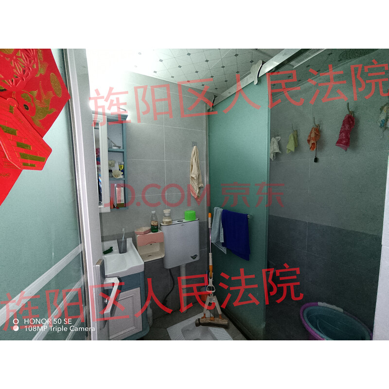 【南湖逸家】位于成都市双流区顺兴路一段468号9栋1单元24楼2404号公寓