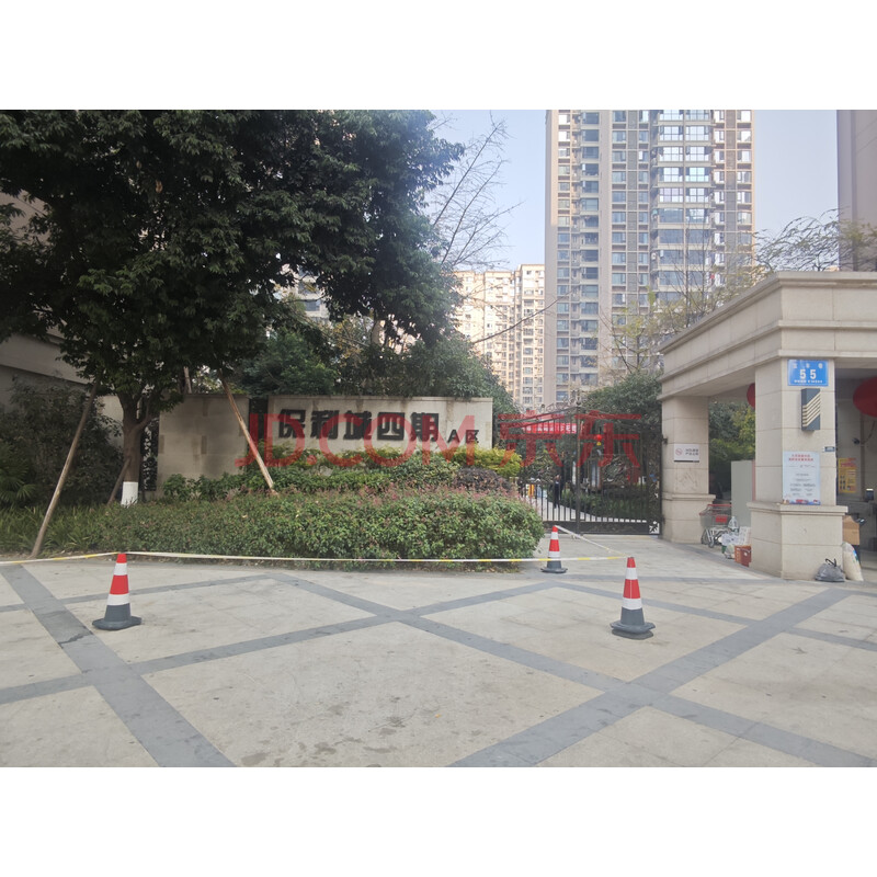 【保利城四期A区】成都市新都区大丰街道宝丰巷55号5栋1单元24层2402号房屋
