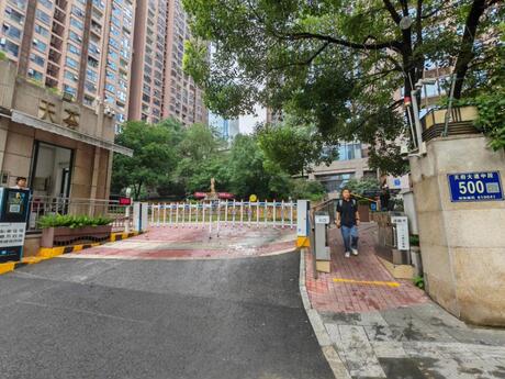 【东方希望天祥广场】四川省成都市双流区高新区天府大道中段500号2栋2单元37层3703号