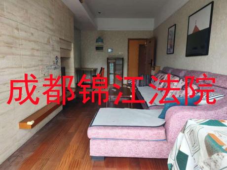 【鹭岛国际社区四期】成都市武侯区鹭岛路33号16栋1单元6楼11号房屋