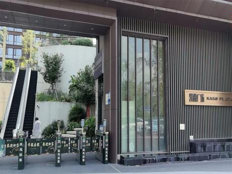 【天慧凯颂广场】简阳市外四路269号5栋8楼4号