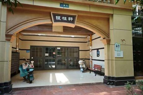 【林溪美城】四川省成都市龙泉驿区同安镇阳光大道15号附林溪美城2栋2单元4层404号住宅