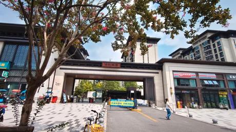 【保利熙园】位于郫都区何公路120号9栋2单元9层902号。