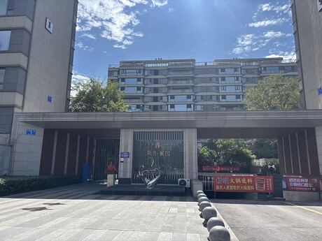 【新力郦园】成都市双流区东升街道龙渡路一段1号6栋2单元11层1101号