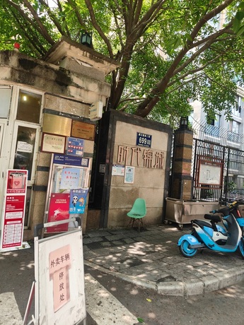 【时代锦城】双流区东升街道藏卫路南二段699号1栋1单元4楼403号住宅