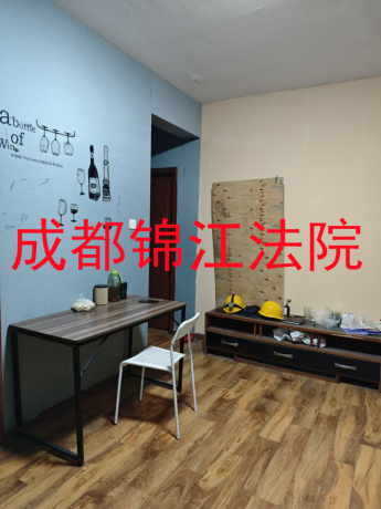 【凯德风尚】成都市青羊区成飞大道南段199号8栋2单元19楼1901号房屋