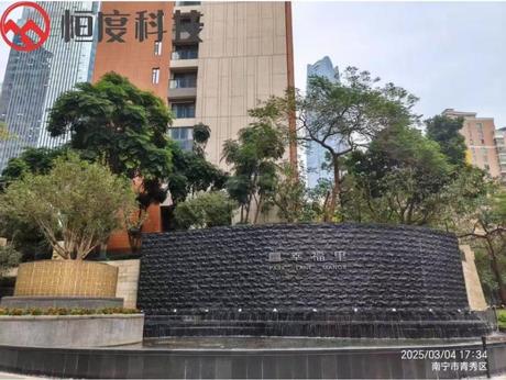 【华润中心幸福里】南宁市青秀区民族大道136-6号南宁华润中心幸福里6号楼4202号不动产