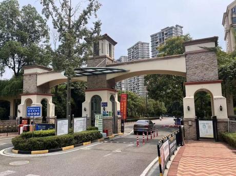 【成都雅居乐花园】万安镇麓山大道二段19号附1号成都雅居乐花园53栋1单元7层702号