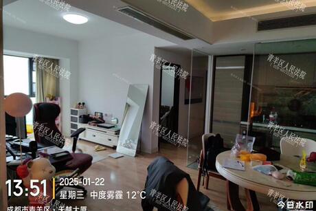 【天越大厦】成都市青羊区长顺下街139号1栋1单元30层3006号房屋及附着装修