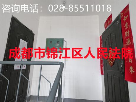 【教师二小区】成都市新津区五津镇瑞通路90号6栋1单元6层11号房屋