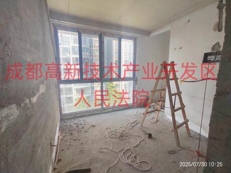 【大华水映岛】成都市温江区涌泉清泉北街281号18栋1单元6层11号房屋