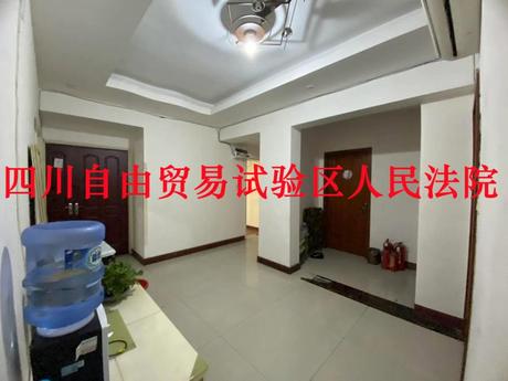 【华西美庐(武侯)】成都市武侯区人民南路三段17号附1号1栋10楼1003号