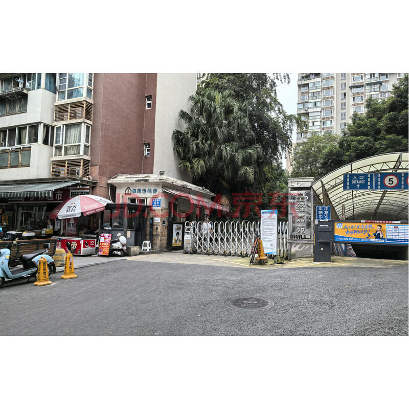 【皇经嘉苑】成都市锦江区经天西路69号4栋2单元18楼1802号房屋