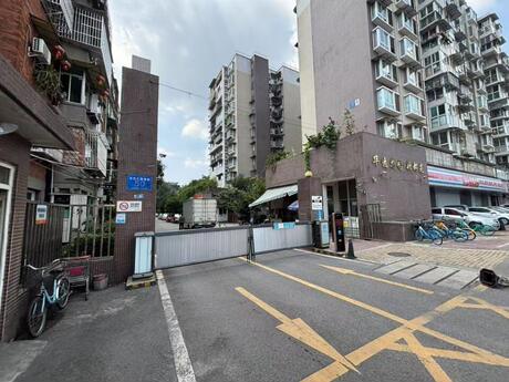 【华逸花园新都苑】成都市新都区新都宝光大道南段50号15栋1单元5楼10号房屋及室内家具家电
