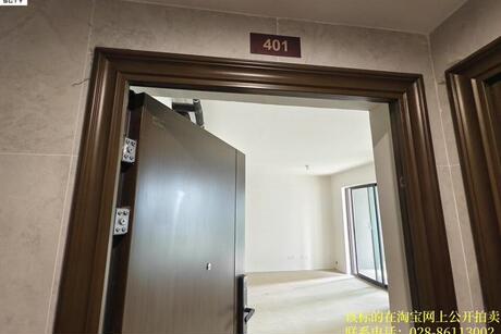 【中建凤凰湖畔】成都市青白江区凤凰东二路33号8栋1单元4层401号的房产【产权证号:川(2024)青白江区不动产权第0011500号;唯一号:1335365】