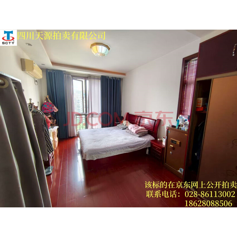 【温哥华花园】成都市双流区西航港街道机场路常乐二段12号温哥华花园18栋1单元12层65号的房产【产权证号:监证1551050】一套及100栋-1楼364号的车位【产权证号:监证1304603】一个