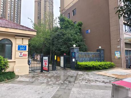 【锦和康城锦绣苑】四川省成都市锦江区丹桂街303号7栋7层703号房屋