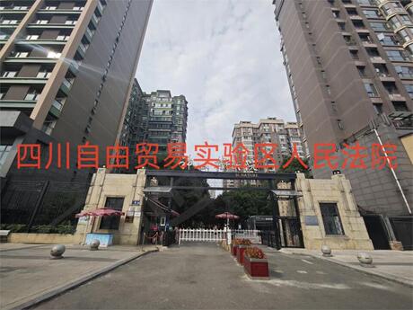 【神仙树大院】成都市高新区紫荆西路6号25栋3楼307号