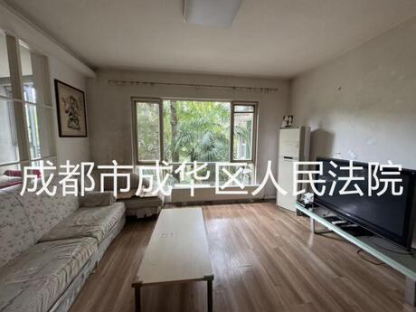 【丽都花园(D区)】成都市武侯区丽都路3号3栋3楼8号房屋(不包含室内家具家电)