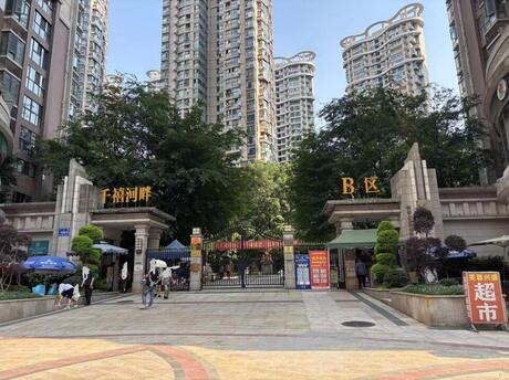 【千禧河畔B区】成都市温江区江安路196号13栋1单元32楼3202号的住宅