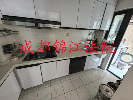 【保利学府城(1期)】成都市金牛区金谷三路306号13栋1单元14层1401号房屋