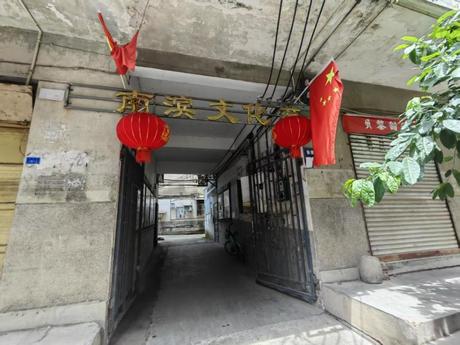 【文化街258号】成都市金堂县赵镇街道文化街258号1栋2单元1楼1号住宅
