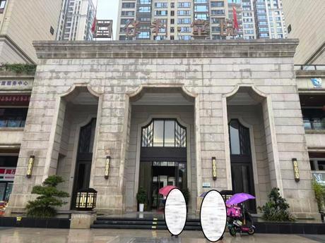【保利堂悦】(刑)成都市金牛区育新路282号1栋1002号房屋