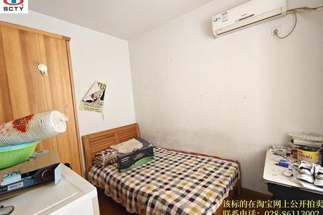 【同湾春晓】成都市青白江区大同镇大同西路36号3栋5单元6层11号的房产【产权证号:川(2020)青白江区不动产权第0010326号】