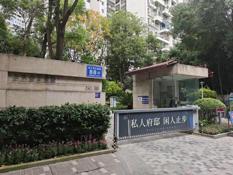 【时代豪庭(西区)】成都市锦江区东大街芷泉段88号13栋1单元24层2404号房屋