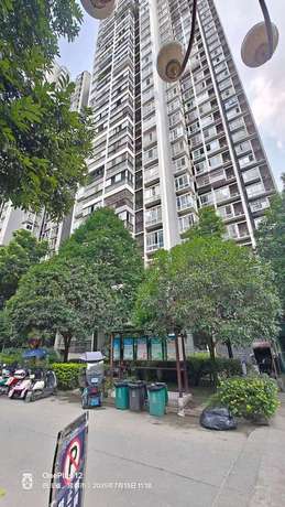 【蜀都新邨】成都市郫都区郫筒街道顺河东街33号12栋3单元20层2005号住宅