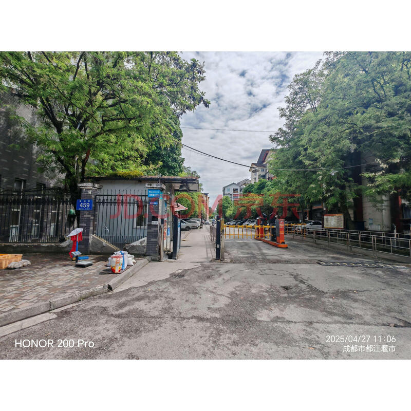【民主小区】四川省成都市都江堰市通锦路民主小区A4459号13栋1单元2楼6号房屋