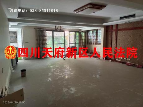 【麓山国际帕萨迪纳2组】成都市天府新区万安镇麓山大道二段20号附7号麓山国际社区3栋1单元1层1号房屋及室内1台海尔洗衣机、1台海尔冰箱
