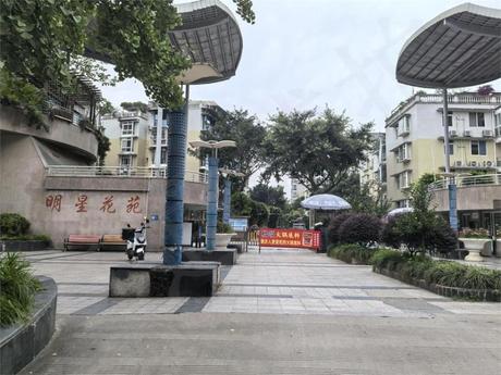 【明星花苑】成都市龙泉驿区同安街道办事处同安路2号21栋1单元1层2号房屋及室内物品